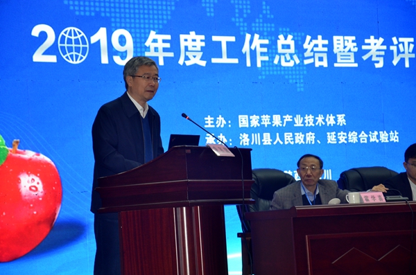 3f37837b97fa4ad9b20830f295478f88.jpg 省果业中心高武斌书记讲话.JPG