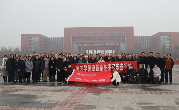 a608169ef8344443bbf23f4a1a2ecd74.jpg IMG_7202_wps图片.JPG