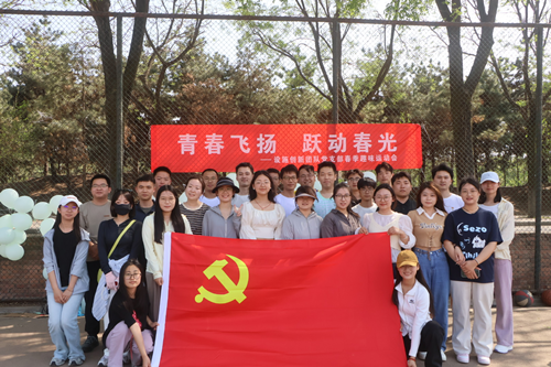 合照.png