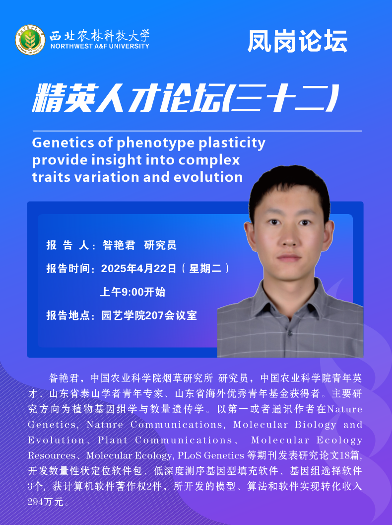 QQ图片20250417155710.png