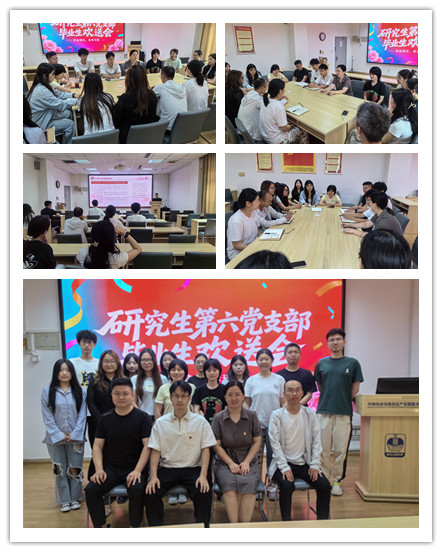 微信图片_20250529135720_副本.jpg