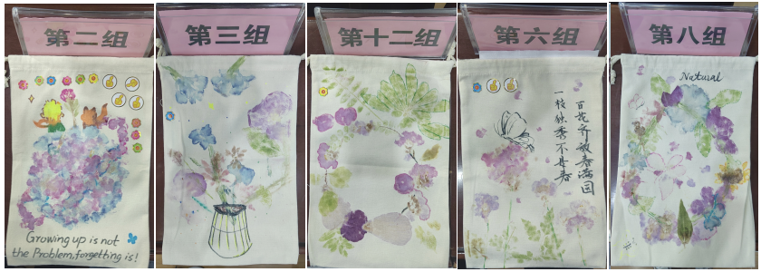 作品展示.png