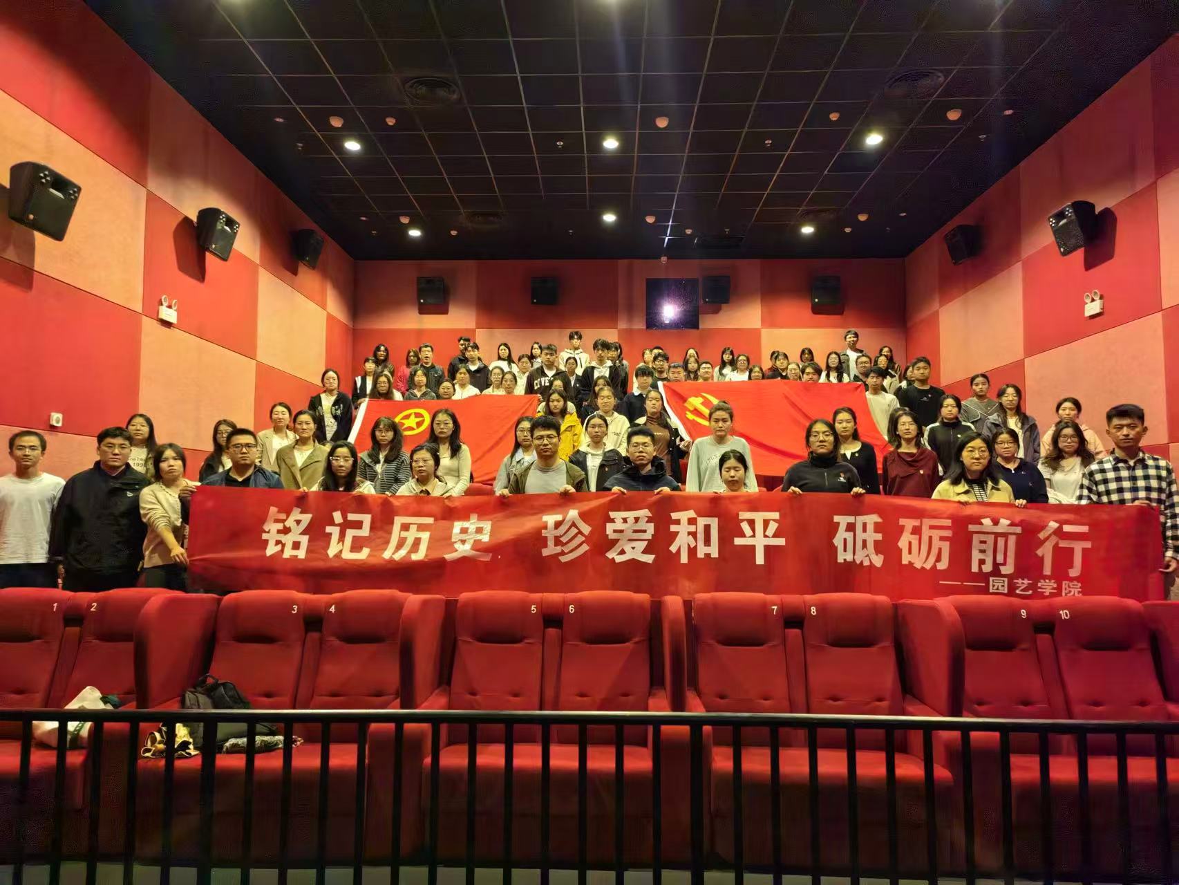 微信图片_20250919161921.jpg