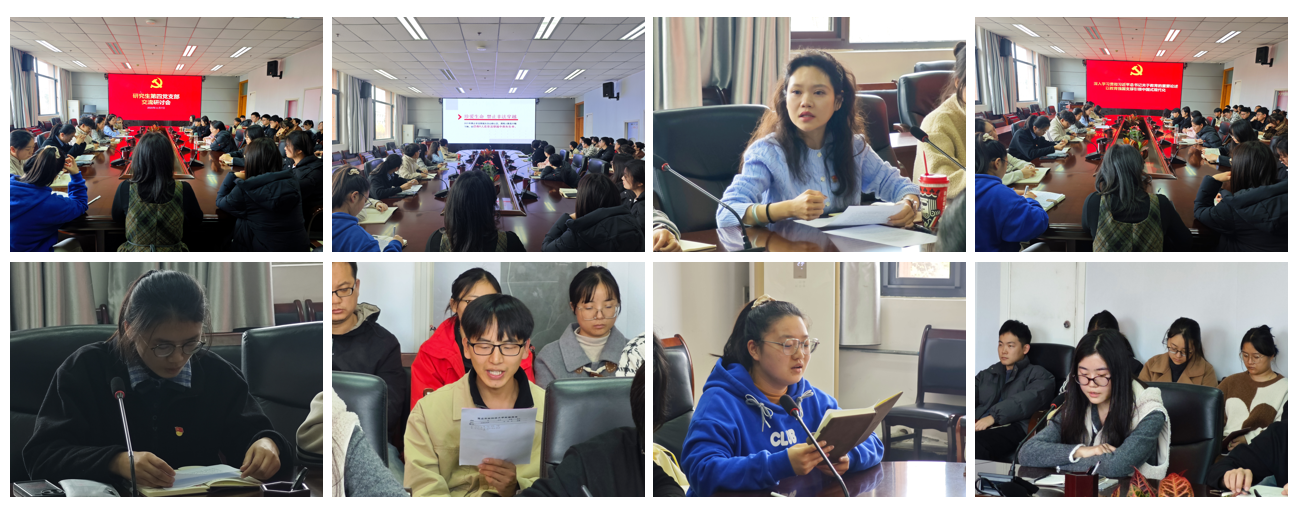 微信图片_20251107192349_228_514.png