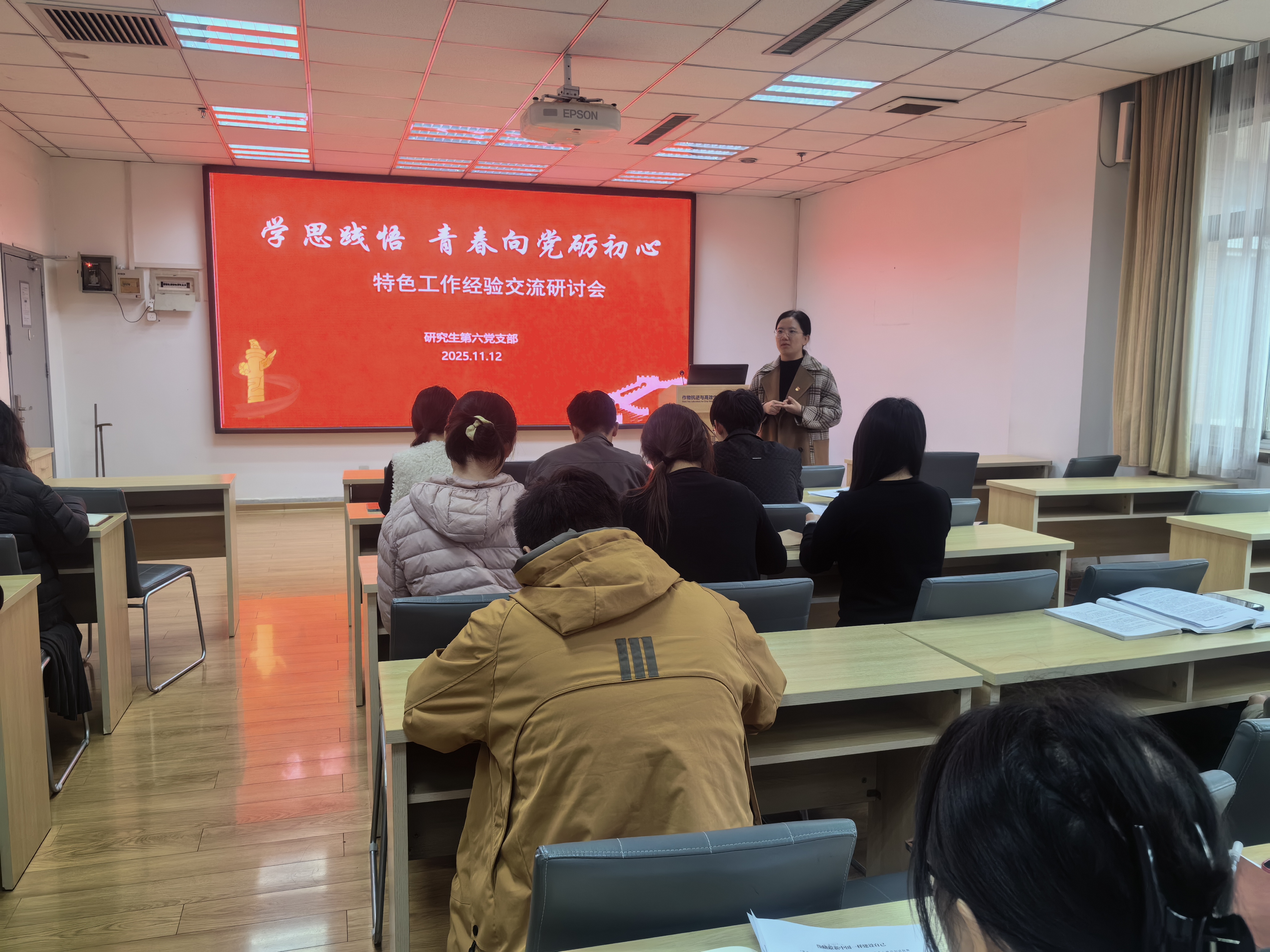 图5.jpg