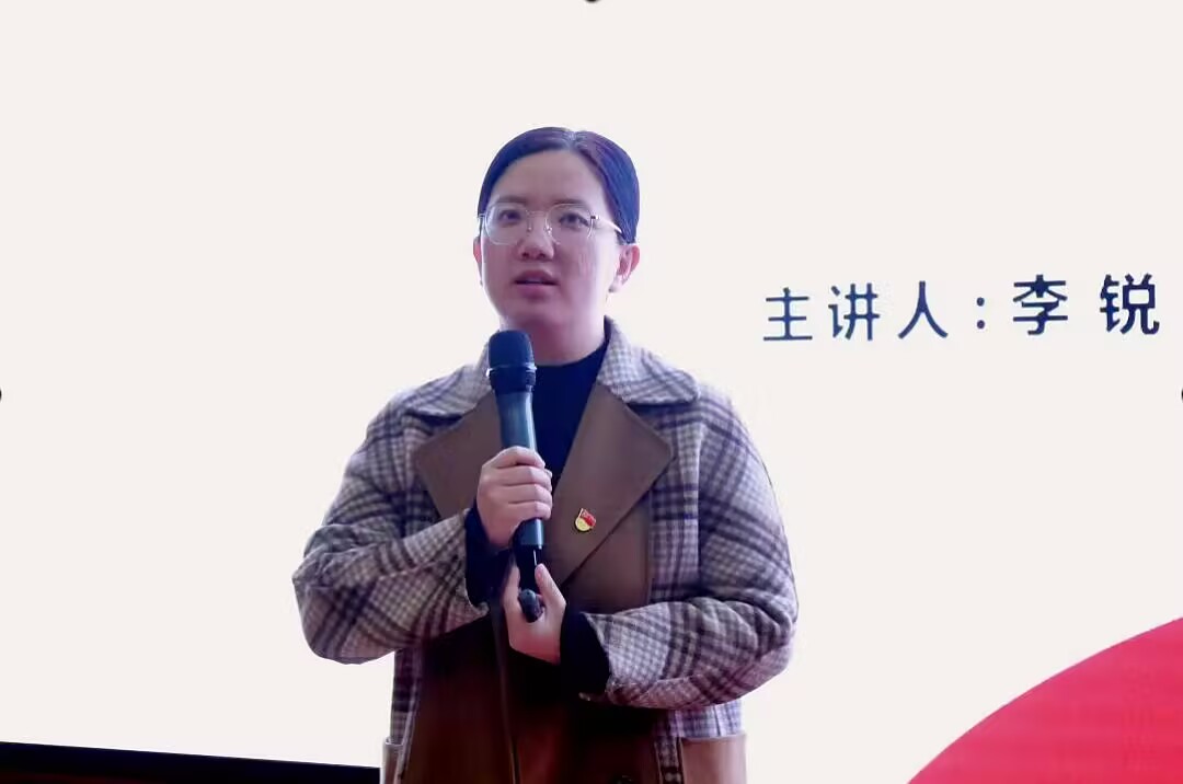 锐姐.jpg