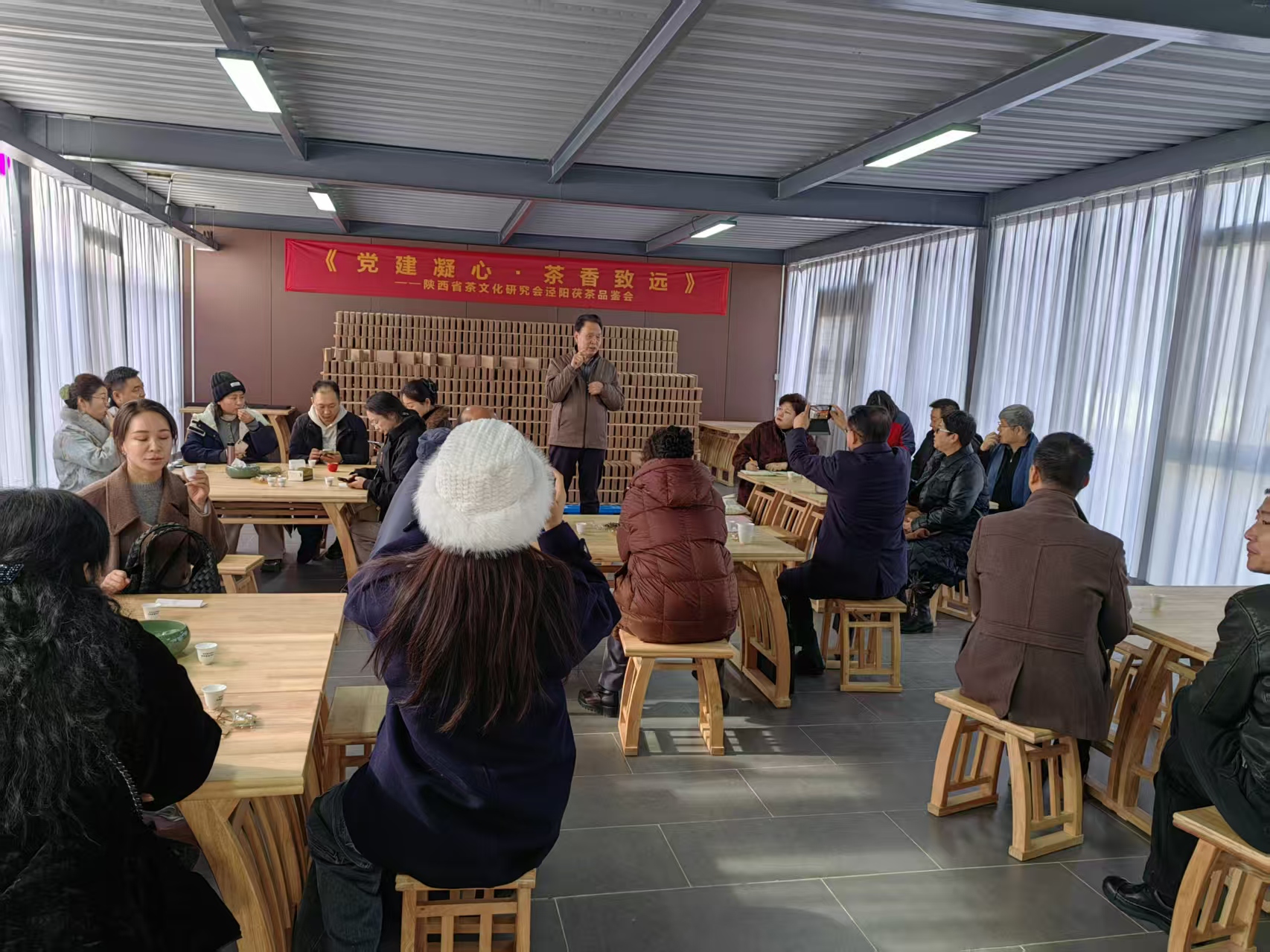 党建工作会议现场2.jpg