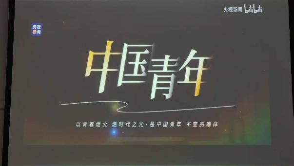 WPS图片(2).jpeg
