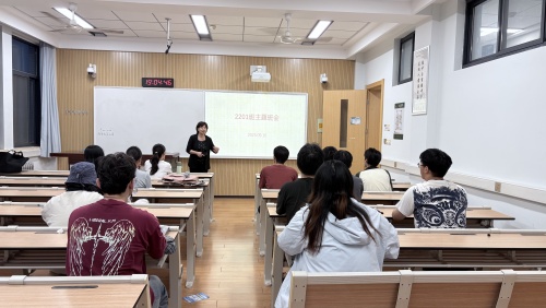茶学2201.jpg