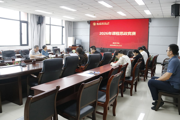_MG_8547_副本.jpg