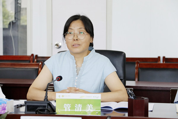 管清美院长做表态发言_副本.jpg