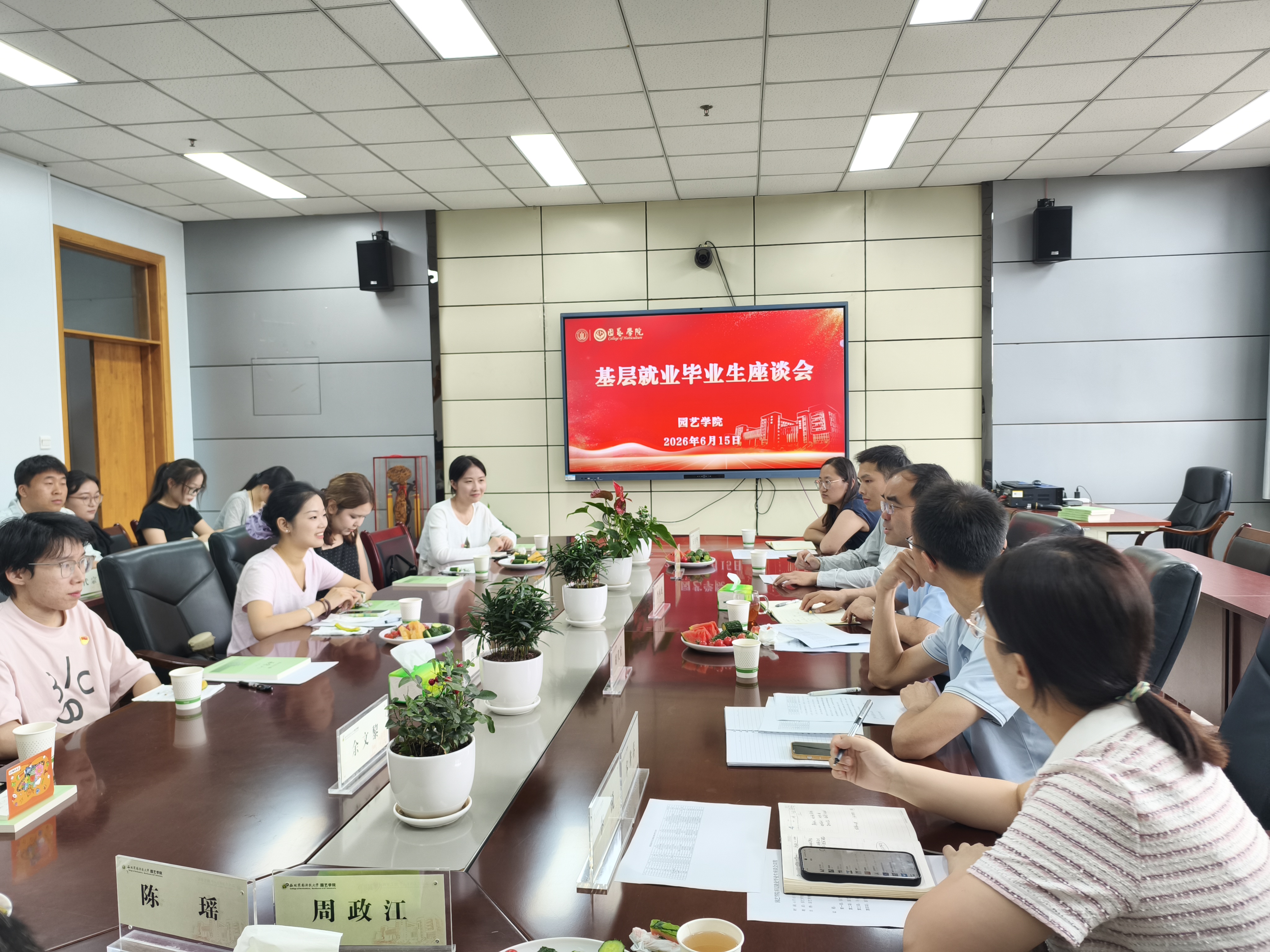图2.jpeg