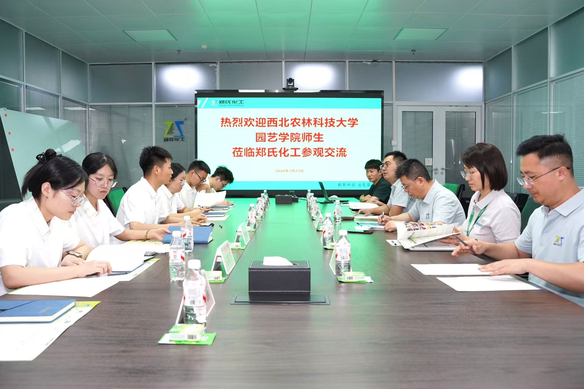 图1-2-1.jpg