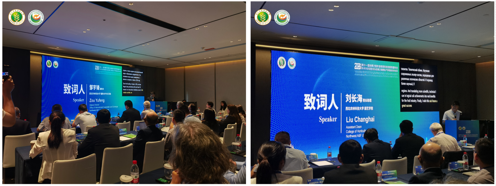 QQ20260717-144916.png