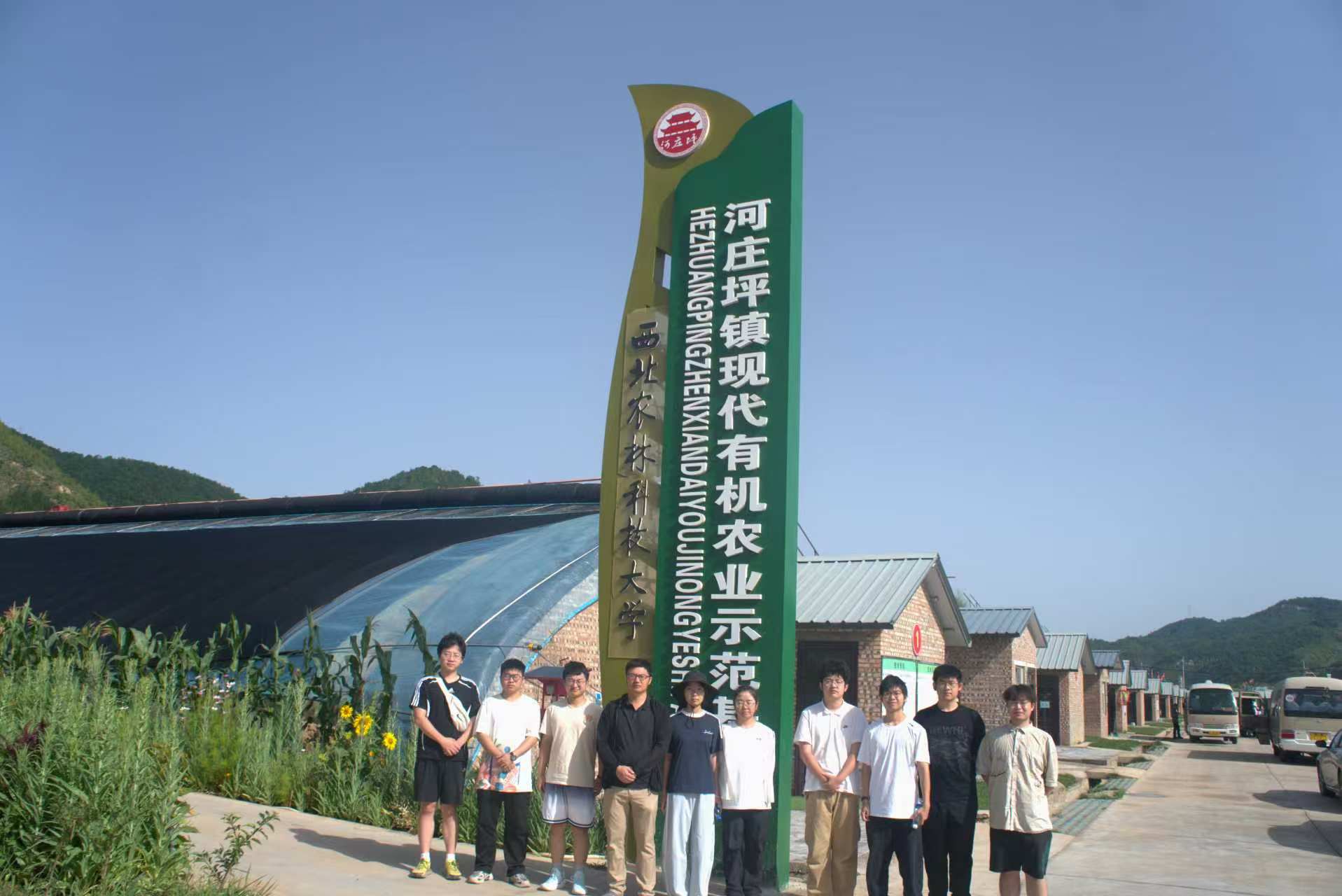 图一:团队成员合影.jpg