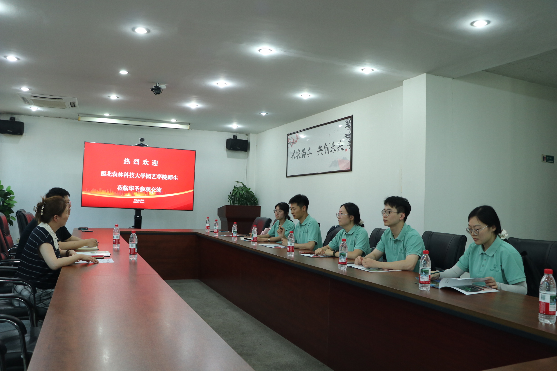图3-3.jpg