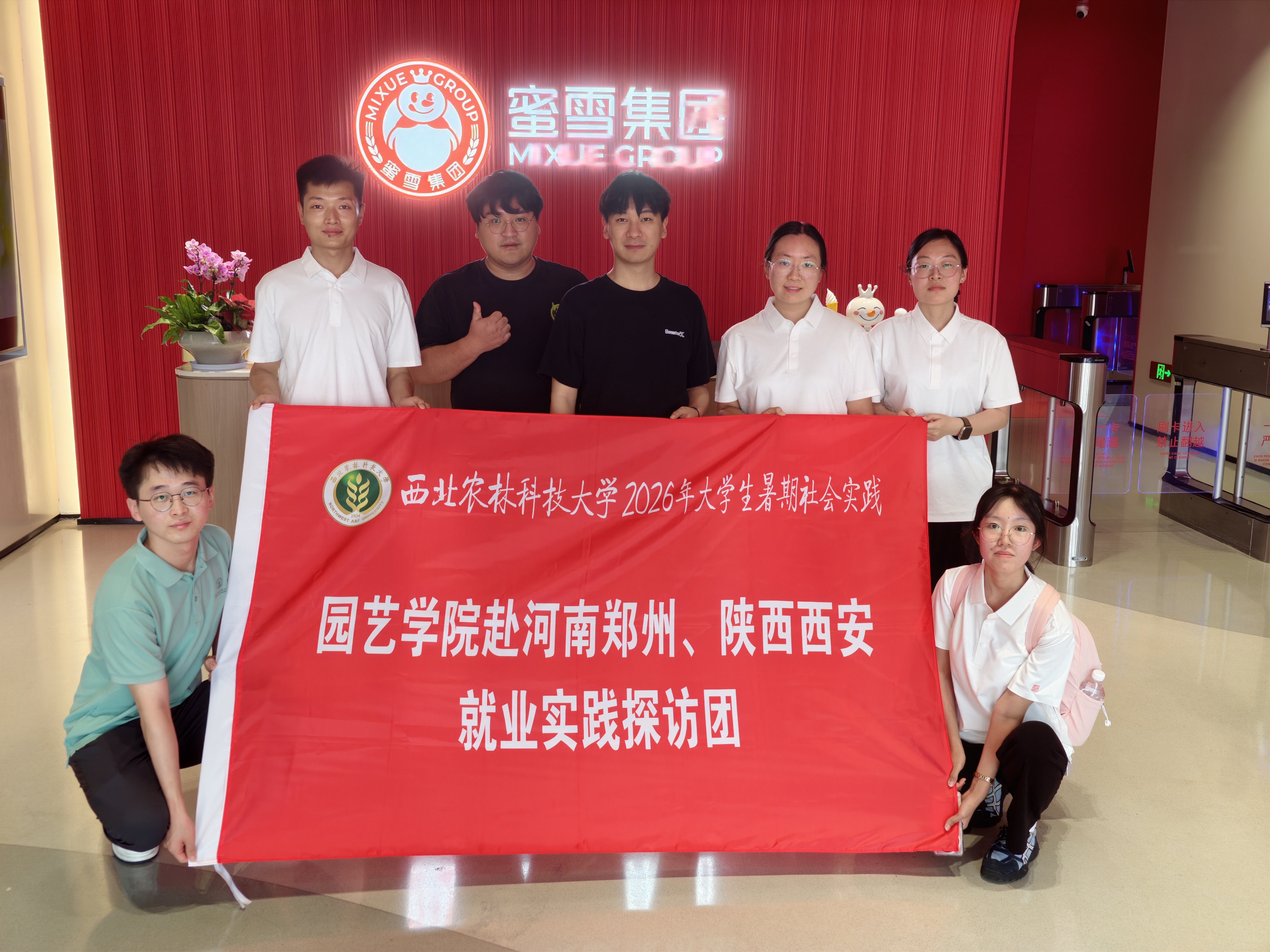 图3-1-1.jpg