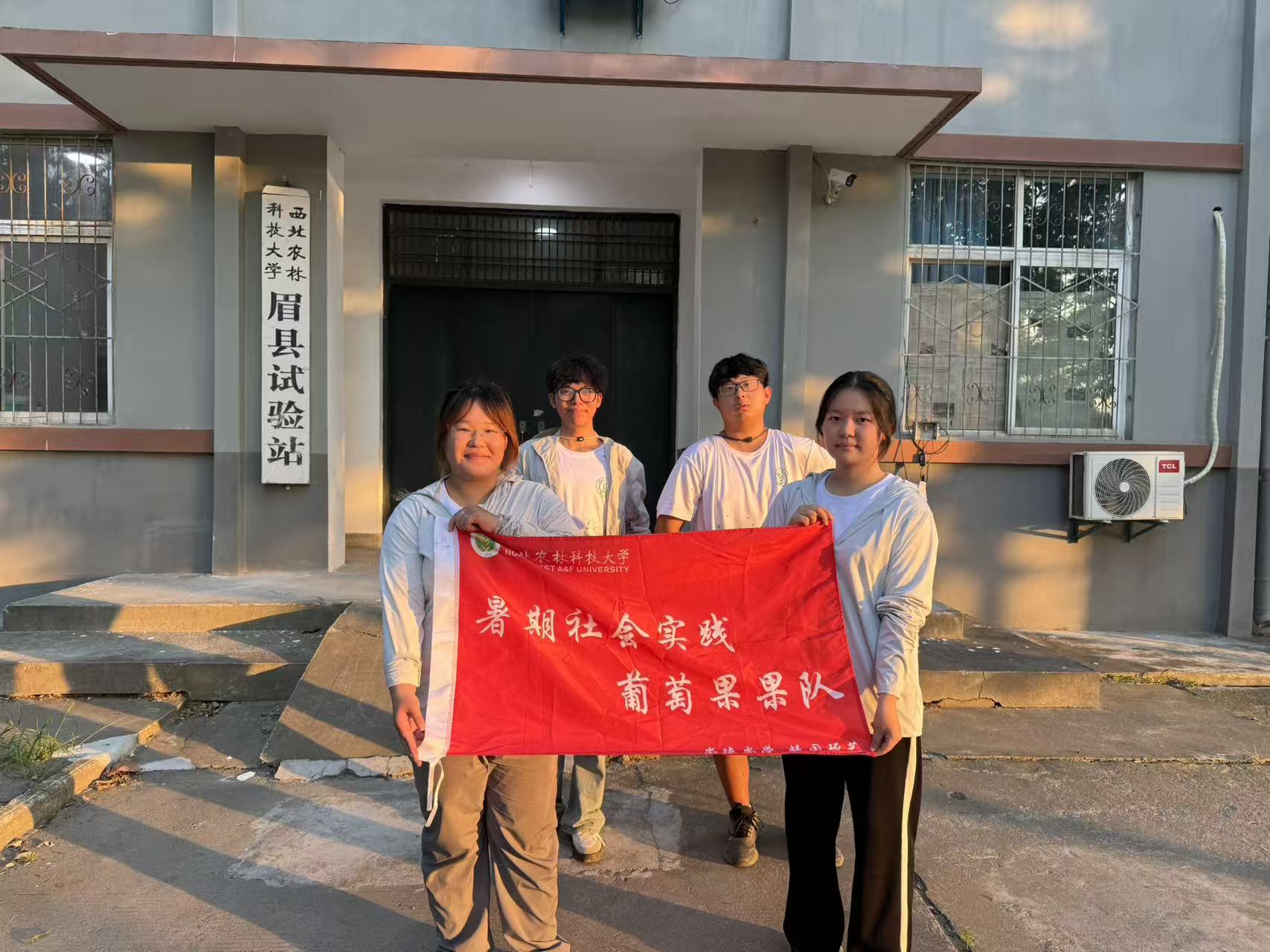 图四,赵鲁宁供图.jpg
