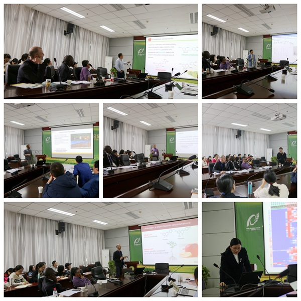 a88df3c2dffd483eac1c5b47521eb351.jpg 学术报告.jpg
