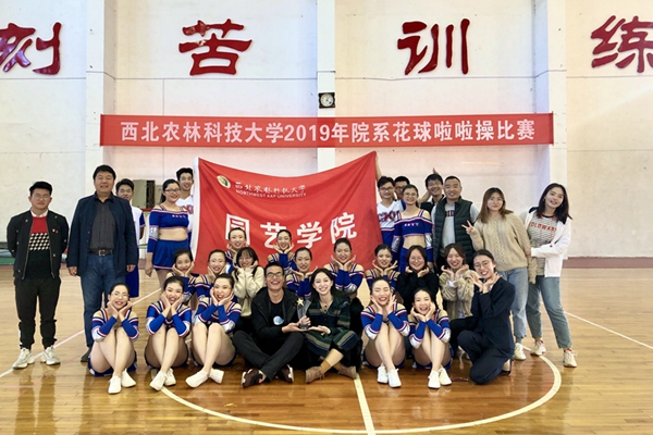0a2155fee6ce4eb190b958a7d8b6ed07.jpg 微信图片_201911121806041.jpg