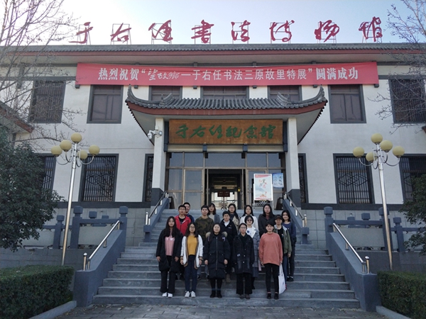 QQ图片201911131422342.jpg