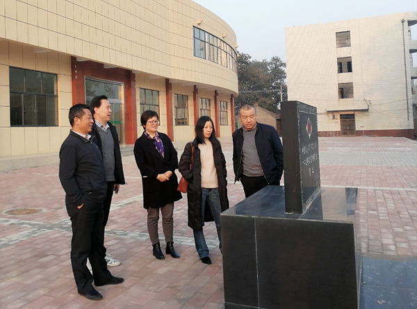9dc0023882fd4df8b50270fda606019c.jpg 杨院长一行参观中国工农红军改编暨八路军一二九师抗日誓师动员大会会址纪念碑.jpg