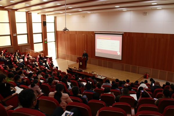 2191bbc521ec421a94a4d8c3d009b6f3.jpg 培训会现场.JPG