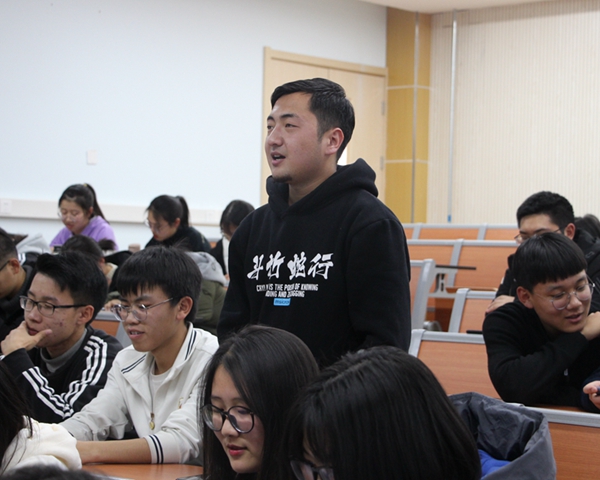 570292c9ef9a4381b65ca03a4a5aa7cf.jpg 同学分享环节3.jpg
