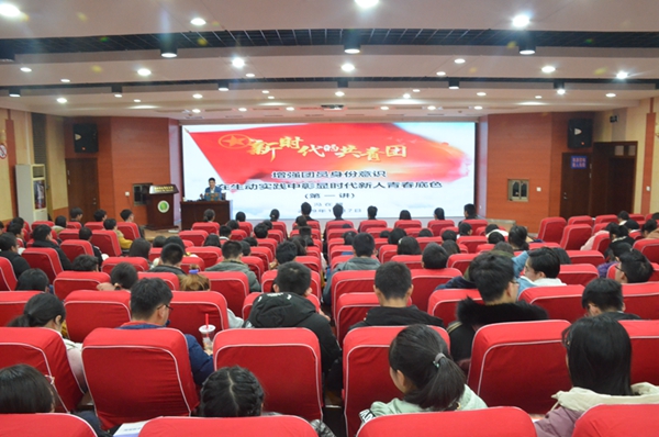 966ff183c16048f0b3ffc7e88468e416.jpg 团课现场2.jpg