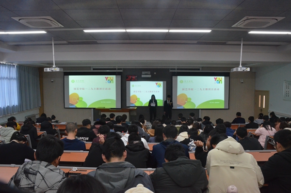 e30785d51da94ab6a73ba7dc869db943.jpg 活动现场1.jpg