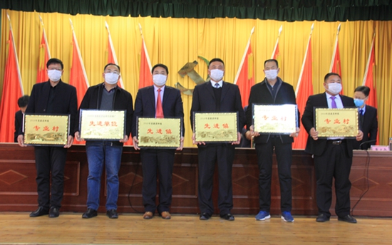 4ed3275c736b4106a448e4168ed30417.jpg 大会颁奖.JPG
