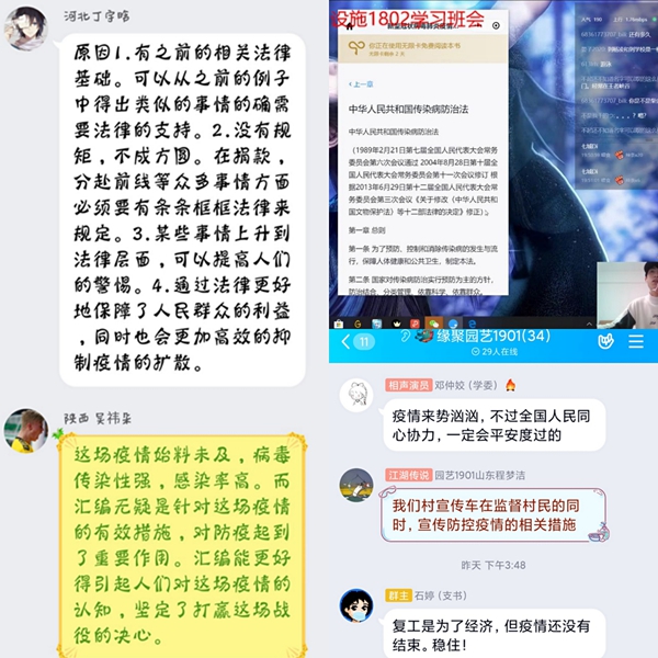 e36a82a57e3444029fbaf007e9c1aae2.jpg 1.jpg