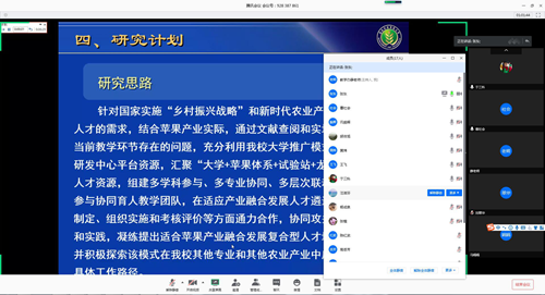 eabb2099abb0439d9832c5c155f38b9f.png 图片1.png