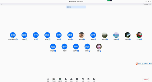 f0e2c248f1ae406698a9f0994530233e.png 图片2.png