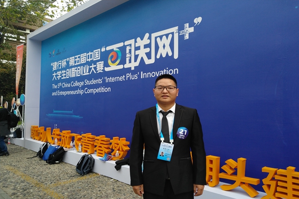 4cb5be38310c4a1e94f89e6db818bd48.jpg 微信图片_20200307195832_副本.jpg