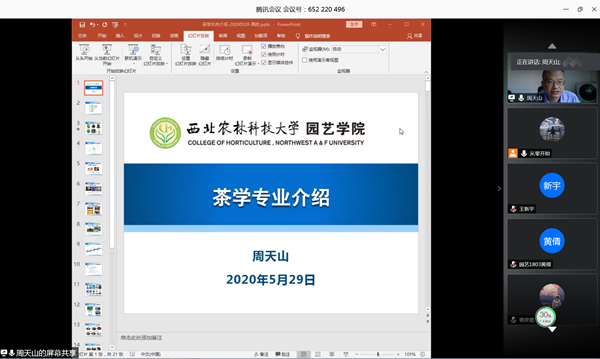 95547e96f38a49cc839b54cd12896379.png 4d5dc51aad884189a74c801715f182d4.png