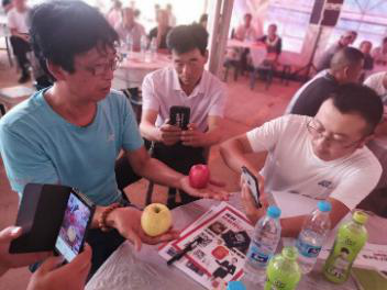 9bf69b94685e47a8bfafd6bab3440c7f.png 图片5.png