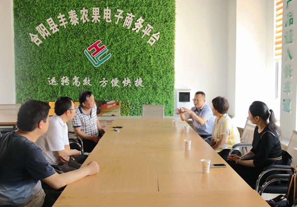 ce5abce323544f789307e6c0cbc6b057.jpg 座谈会现场.JPG