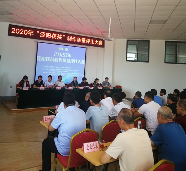 b99cefd3618c456b897af2b417f956e6.jpg 启动仪式大会 (1)_wps图片.jpg