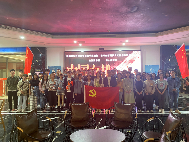 6c381043279249ea90592808f59be326.jpg QQ图片20200930155034_副本.jpg