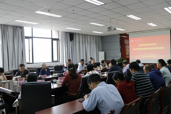 7cbfb6f9bd474e339d3e73847213a962.png 专家组听取课题汇报.png