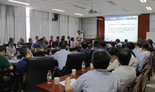 93e7687034974c93ac252974c21ec8b3.jpg 马锋旺院长介绍学院发展情况.JPG