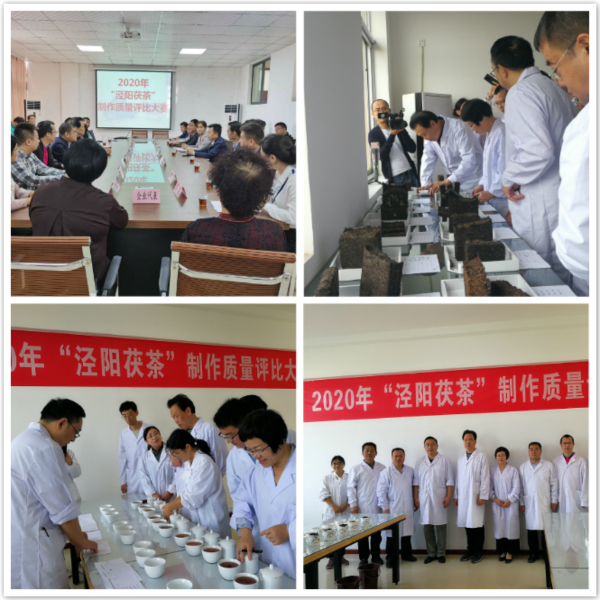 d2559812e72e4df6bfc92557102b9d4a.jpg 赛前会议_meitu_1.jpg