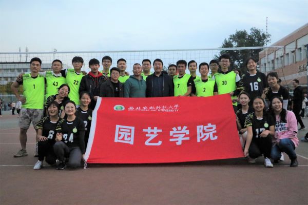 76a83991eeca4fb8a86a32eb87c92ddf.jpg