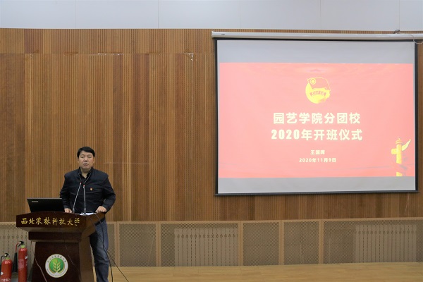 09791fccb91343aca1f1f4d7361ea2eb.jpg 团课进行时.JPG