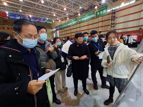 2f38f97b2350486a90c693ed5ce63578.jpg QQ图片20201121135012_看图王.jpg