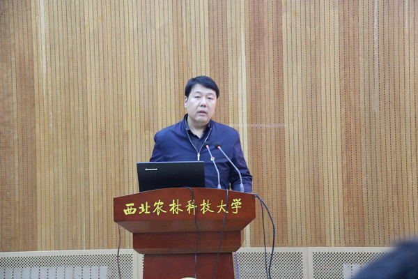 48cc59c174484323aeabe96cd58c3349.png 王国晖主持会议.png