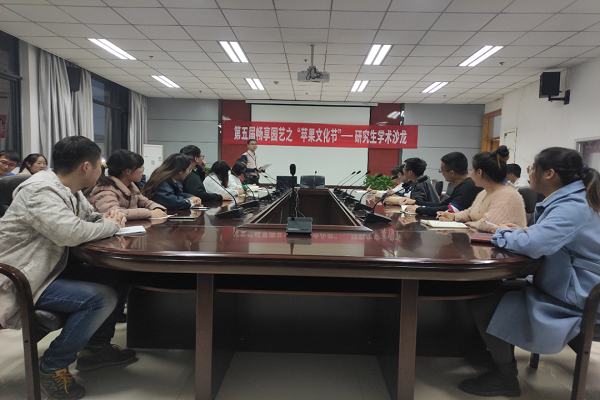 72e97197fb5748499419ab09376bcfad.png 微信图片_20201124204148.png