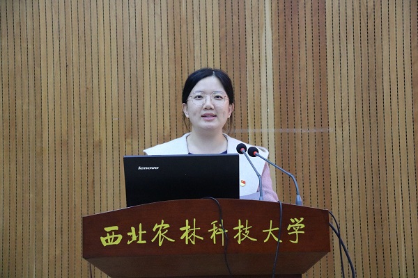 9de6f63498d14630ad54dee374b4f1ed.jpg 李锐老师解读文件.jpg