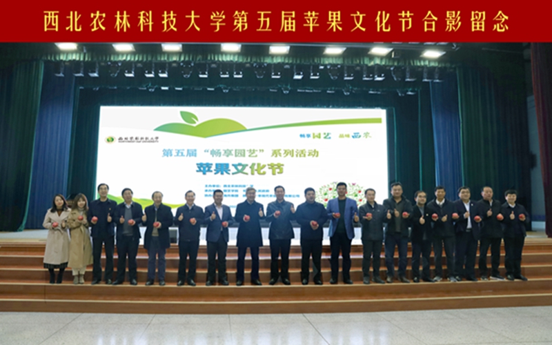 b35058e6981344cb9e112347518880a8.jpg 合影留念_副本.jpg